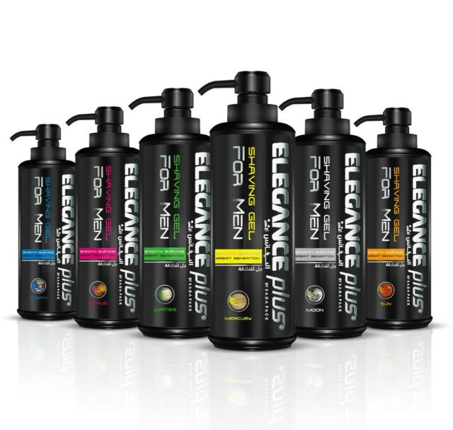 جل حلاقه اليجانس بلس